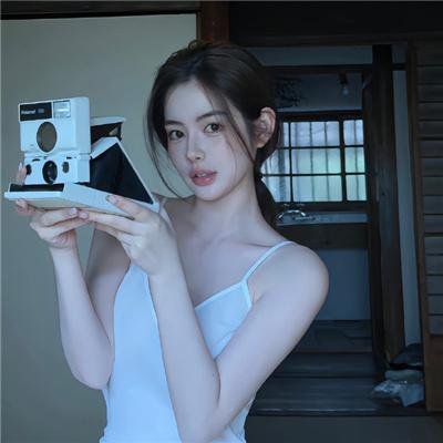 人烟之岛